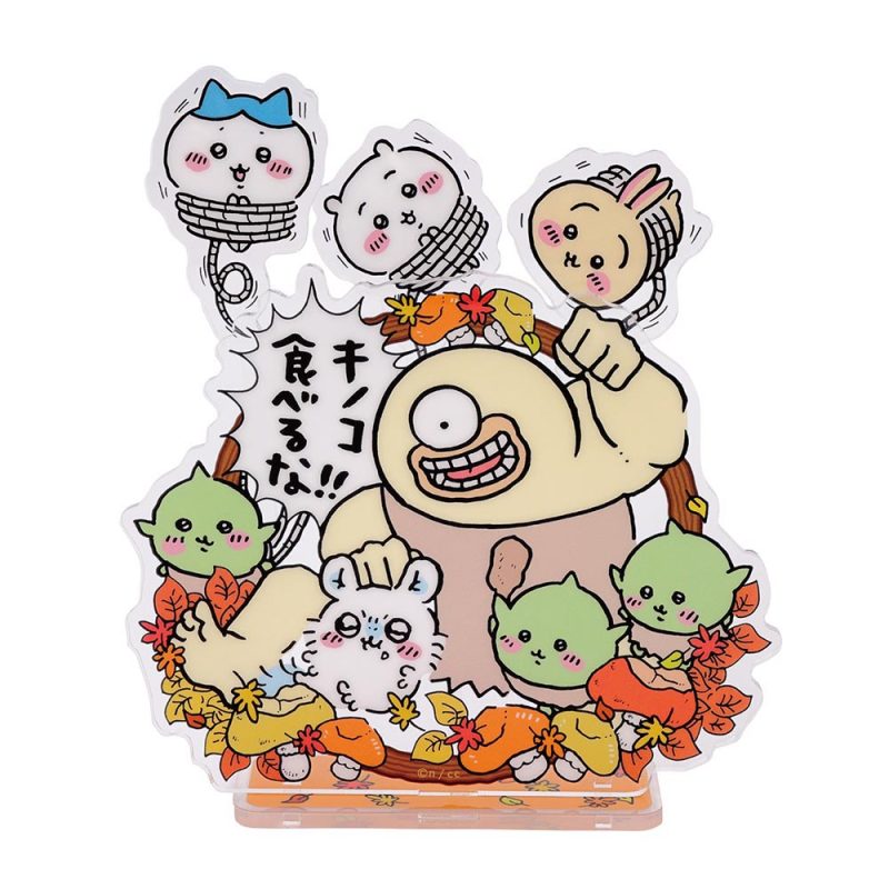 Chiikawa 2-Way Pickril Stand (  Don't Eat the Mushroom!!)