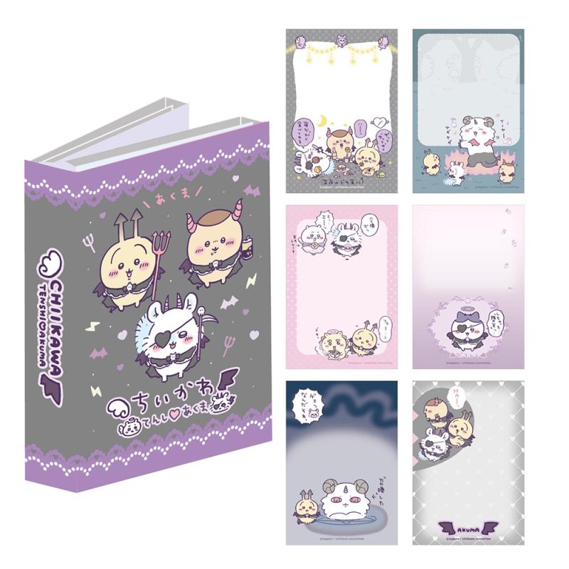 Chiikawa Angel & Demon Flip Memo (  Demon)