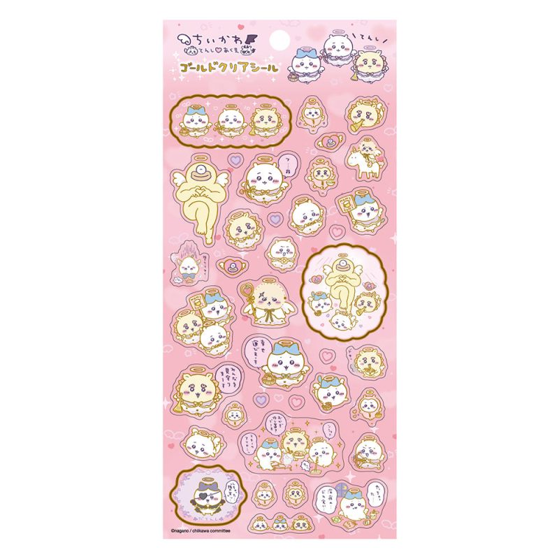Chiikawa Angel & Demon Gold Clear Sticker (  Angel)