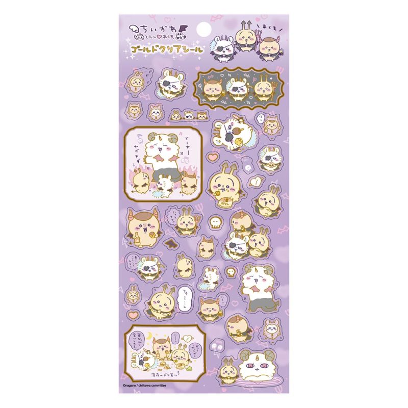 Chiikawa Angel & Demon Gold Clear Sticker (  Demon)