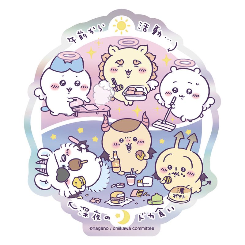Chiikawa Angel & Demon Prism Travel Sticker (  Angel and Demon Daily Life)