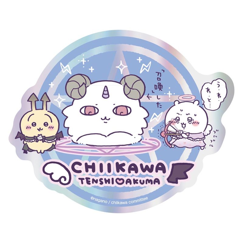 Chiikawa Angel & Demon Prism Travel Sticker (  Summon)