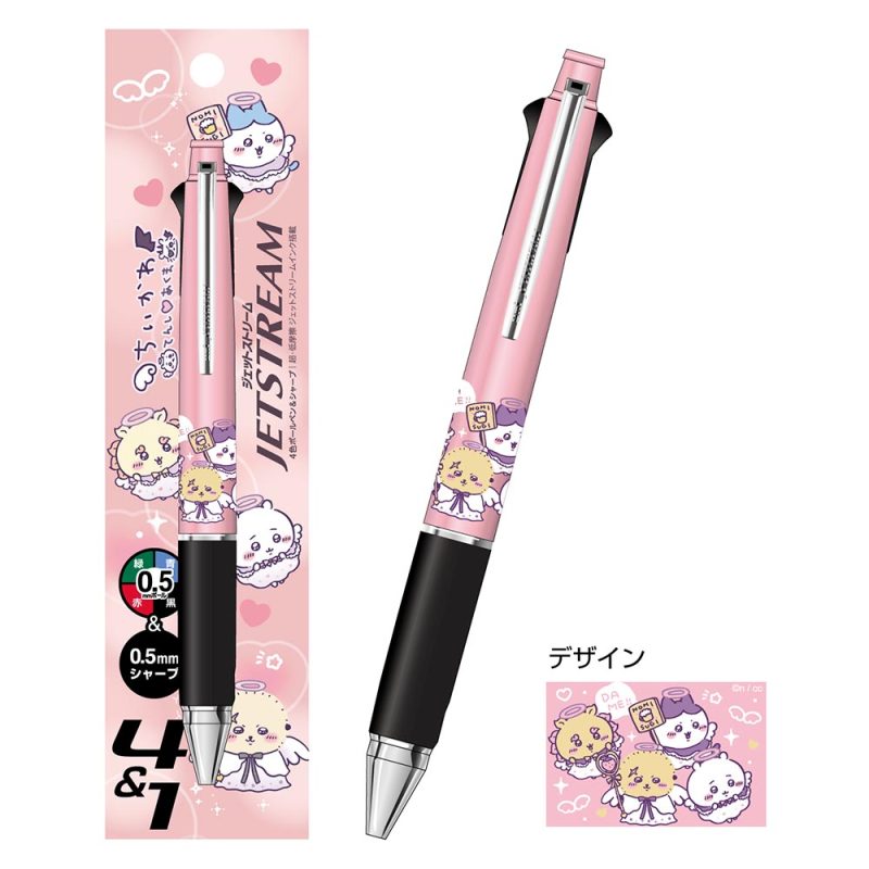 Chiikawa Angel & Demon Jetstream (  Angel)
