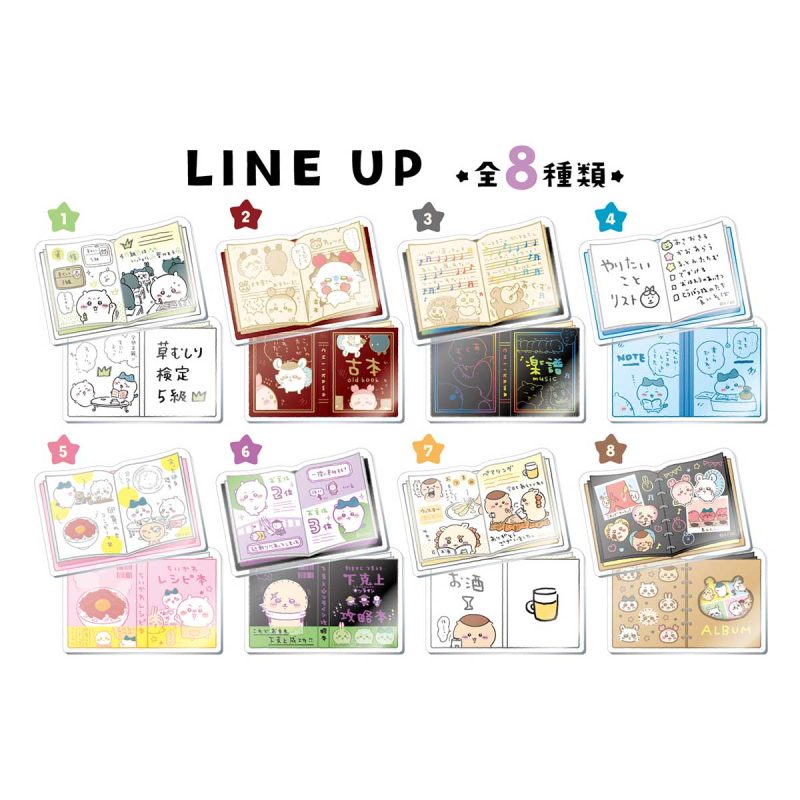 Chiikawa Mitamemo Book Clips (All 8 Types) 1 Box. 8 Pieces
