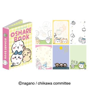 Chiikawa Flip Memo (6) Fashion Book