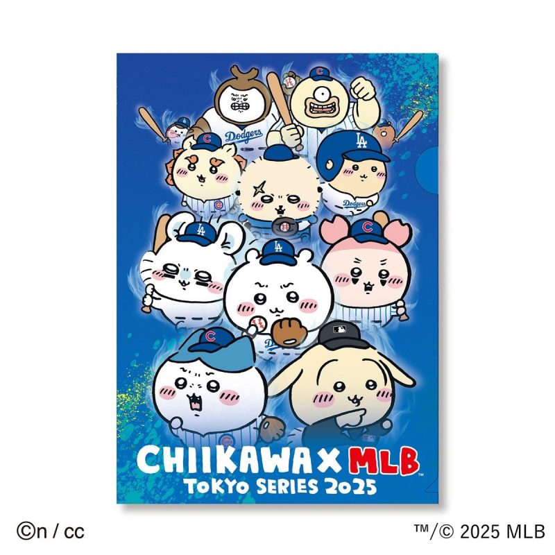 Chiikawa x MLB TOKYO SERIES Clear File  