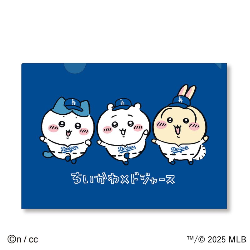 Chiikawa x MLB TOKYO SERIES Clear File  