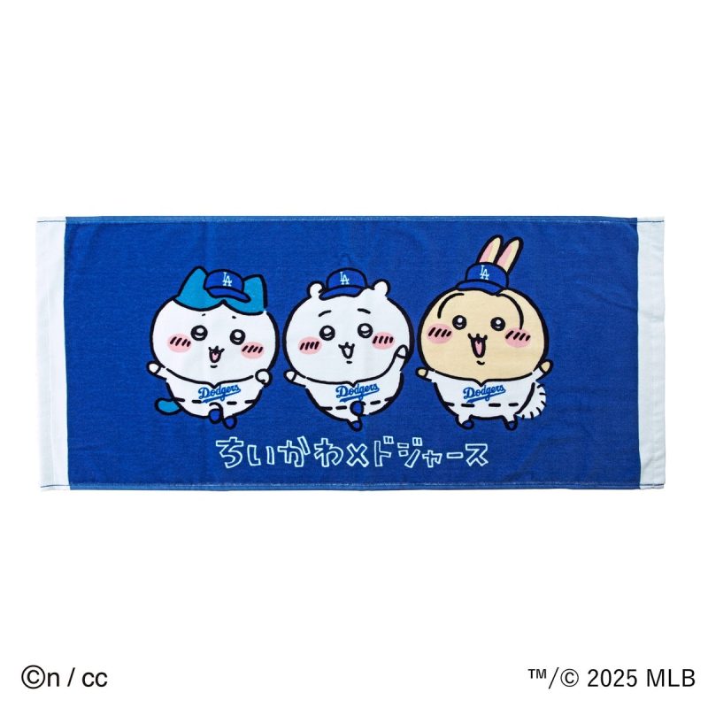 Chiikawa MLB TOKYO SERIES Face Towel (Dodgers)