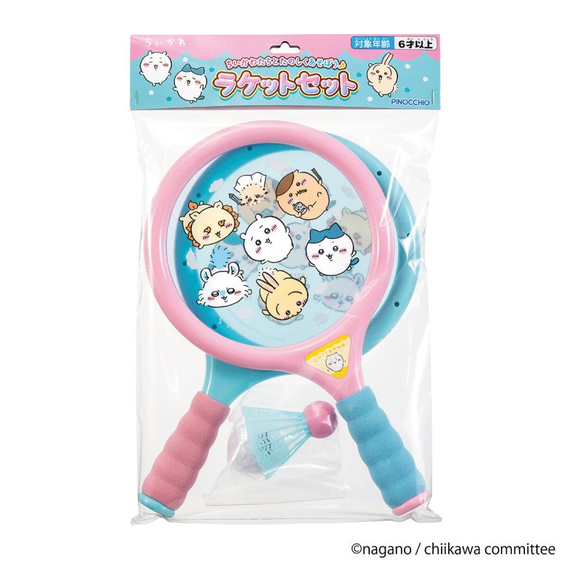 Chiikawa Racket