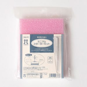 Needle Felt Minimal Starter Set
