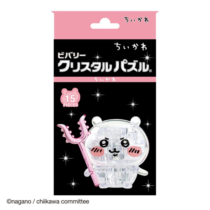 Chiikawa Crystal Puzzle (Chiikawa)