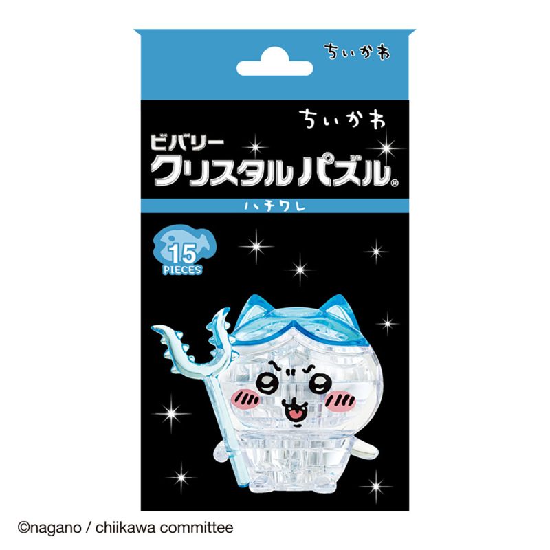 Chiikawa Crystal Puzzle (Hachiware)