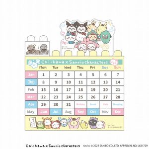 Chiikawa   Sanrio Characters Block Calendar