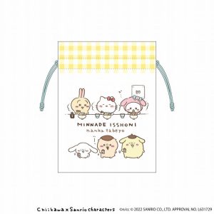 Chiikawa   Sanrio Characters Bean Pouch (Let's Eat Together)