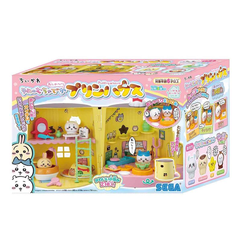 Chiikawa Dream Giant Talking Pudding House