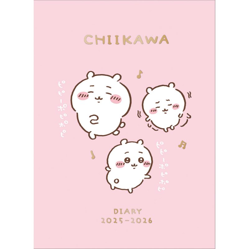 Chiikawa B6 Comic Monthly Diary   (April Start)