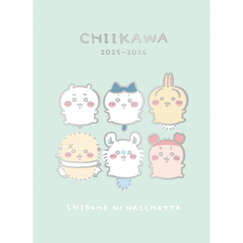 Chiikawa B6 Comic Monthly Diary   (April Start)
