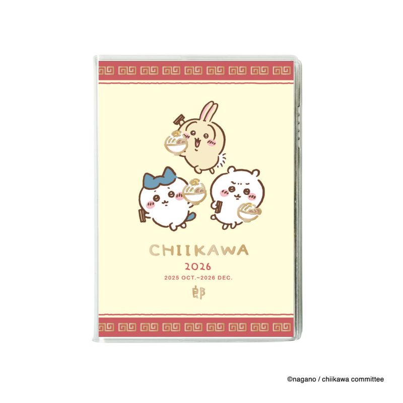 Chiikawa B6 Comic Weekly Diary 2026 (Ramen)
