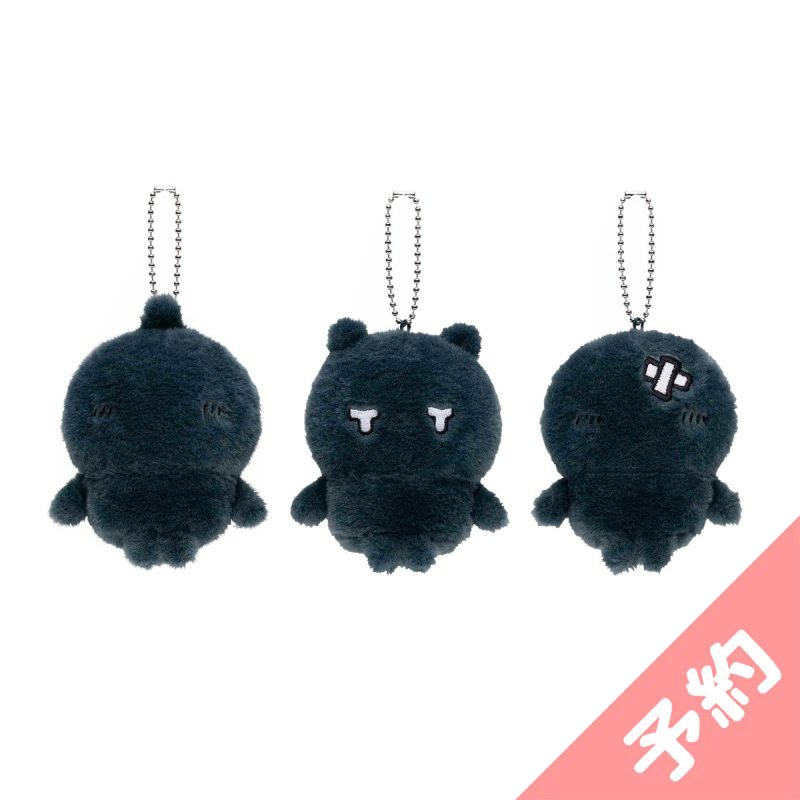 Chiikawa Grey Mobs 3-Piece Mascot Set