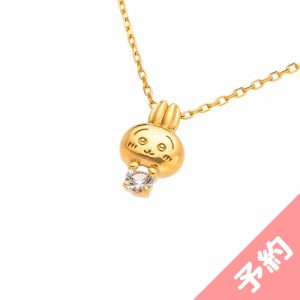 Chiikawa Silver Necklace (Usagi)