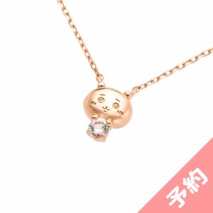 Chiikawa Silver Necklace (Chiikawa)