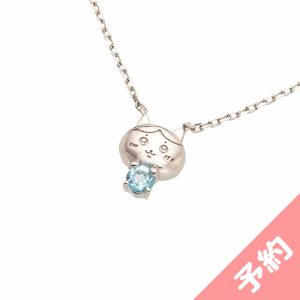 Chiikawa Silver Necklace (Hachiware)