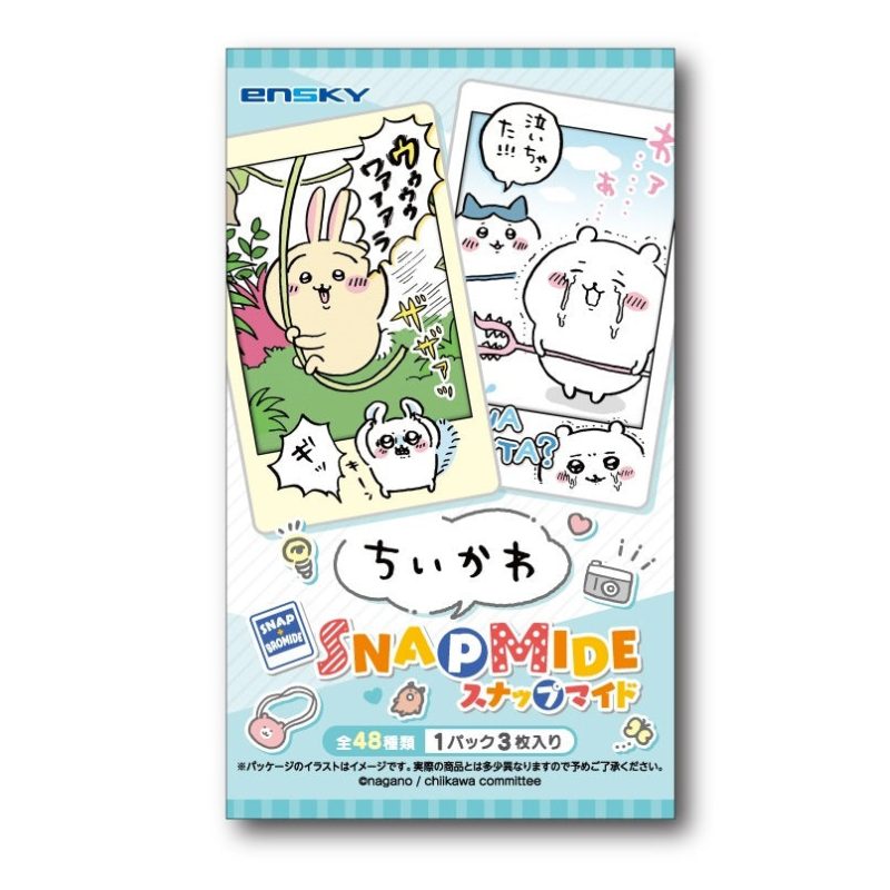 Chiikawa Snap-mide (48 Types) 1 Box. 16 Packs